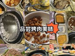 -首尔烤肉大排档(合生汇店)
