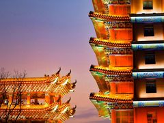 -大明幻境第一城