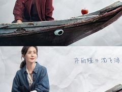 -华谊兄弟影院(IMAX洋桥店)