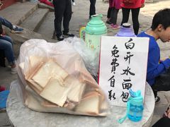 -北京上方山国家森林公园