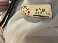 -海底捞火锅(万科广场店)