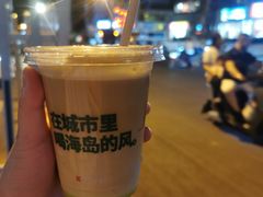 -井格重庆火锅(燕郊永旺店)