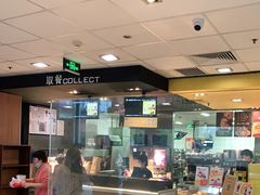 -麦当劳(欢乐谷店)