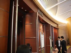 -香港会议展览中心演讲厅