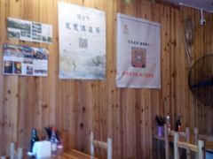 android_upload_pic-十里香粉馆(虹桥中路店)