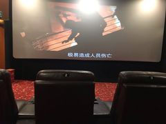 -中影国际影城(兰生大厦CINITY LED店)