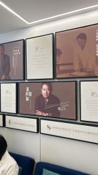 -熙朵美学植发·连锁品牌