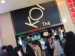 -KOI Thé(正佳广场店)