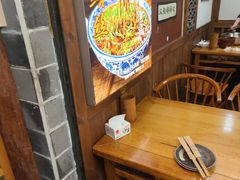 -古真记钵钵鸡(总店)