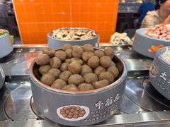 -大橘元自助回转火锅(天河新天地店)