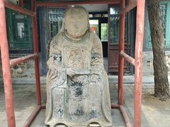 -王家大院