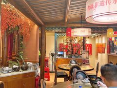 -肖记公安牛肉鱼杂馆· 省级非物质文化遗产(仁和路店)