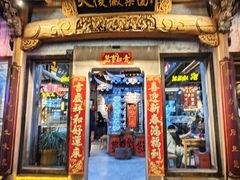 -大傻徽菜园·中国徽菜大师(老街店)