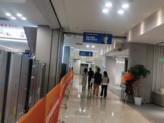 -红星美凯龙(浦江店)