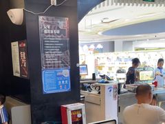-渔语鱼酸菜鱼新川菜(来福士店)