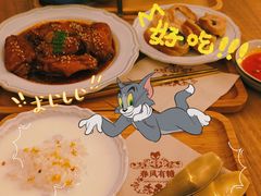 -春风·有糖(崇宁路店)