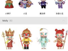 -泡泡玛特POPMART(崇文门国瑞城店)