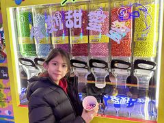 -鹏欣水游城