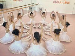 -韵姿少儿舞蹈(北外滩校区)