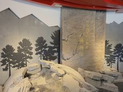 -虎头要塞