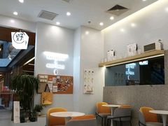 -野人先生现做冰淇淋(北京环宇荟店)
