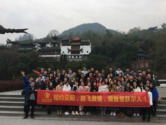 -重庆云阳龙缸景区
