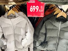 -优衣库(武汉国际广场店)