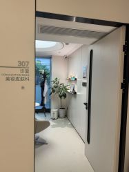 -上海时光整形外科医院
