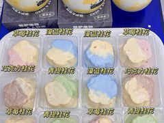 -白色日记·手作酸奶(麦凯乐店)