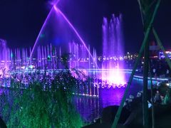 景点-邯郸朱山乐园