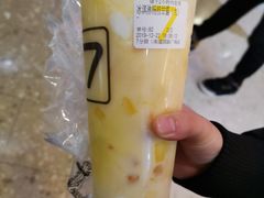 -7分甜(圆融广场店)