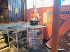 -入火韩国烤肉(凯旋广场店)