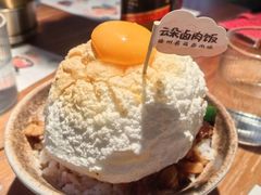 -岛风·台食小馆 ISLAND BISTRO(烟台山店)
