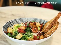 羽衣甘蓝大虾沙拉-gaga(深圳福田星河COCO Park店)