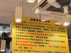 -大哥餐厅(西城花园店)