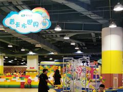 -嘉文梦想世界(SM天津滨海城市广场店)