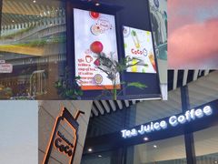 门面-CoCo都可(东城国贸店)