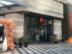-WESTWOOD•落日餐厅•乐队演出(前海壹方汇店)