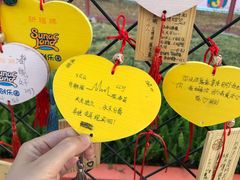 -广州融创文旅城