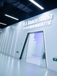 -R.A Dance智能自助舞蹈练习室