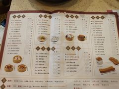 -点都德(汇盈广场店)