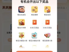 -万象影城(杭州万象城IMAX激光店)