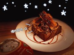 焦糖香蕉蛋糕-Egg•Allday Brunch(襄阳北路店)