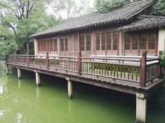 -乌村