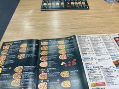 -达美乐比萨(井亭路店)