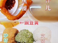 -护国寺小吃(地安门店)