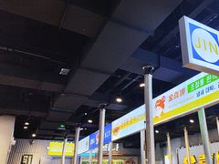 -金喜娜无限自助烤肉(泰达永旺店)