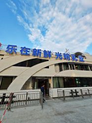 -Doris一站式游轮婚礼船东直营店(外滩店)