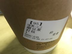 -早安山丘·豆浆油条(小木桥路店)