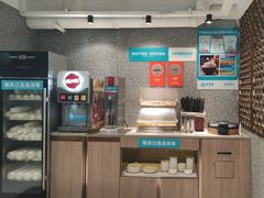 -半天妖烤鱼(中百店)